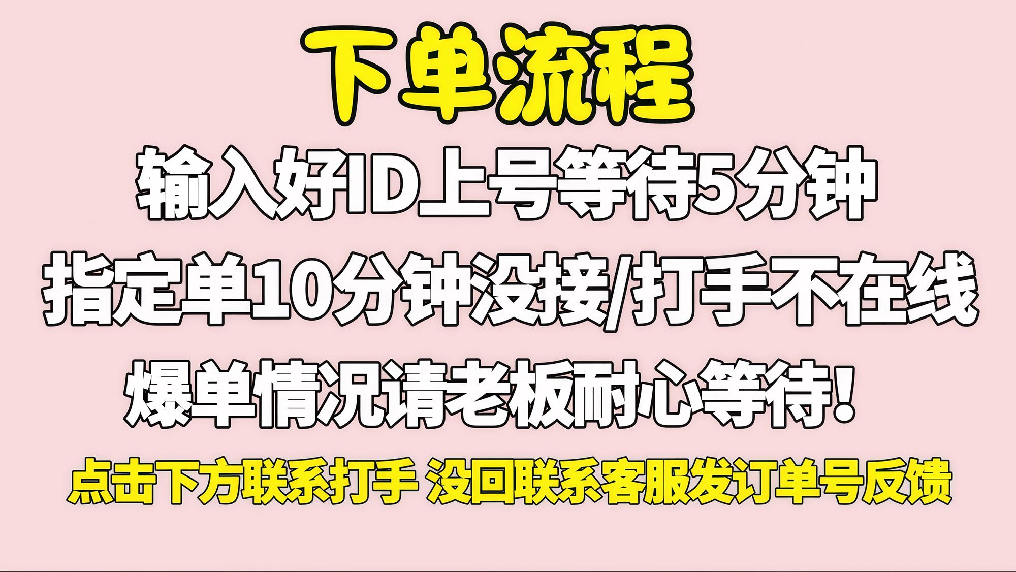 轮播图