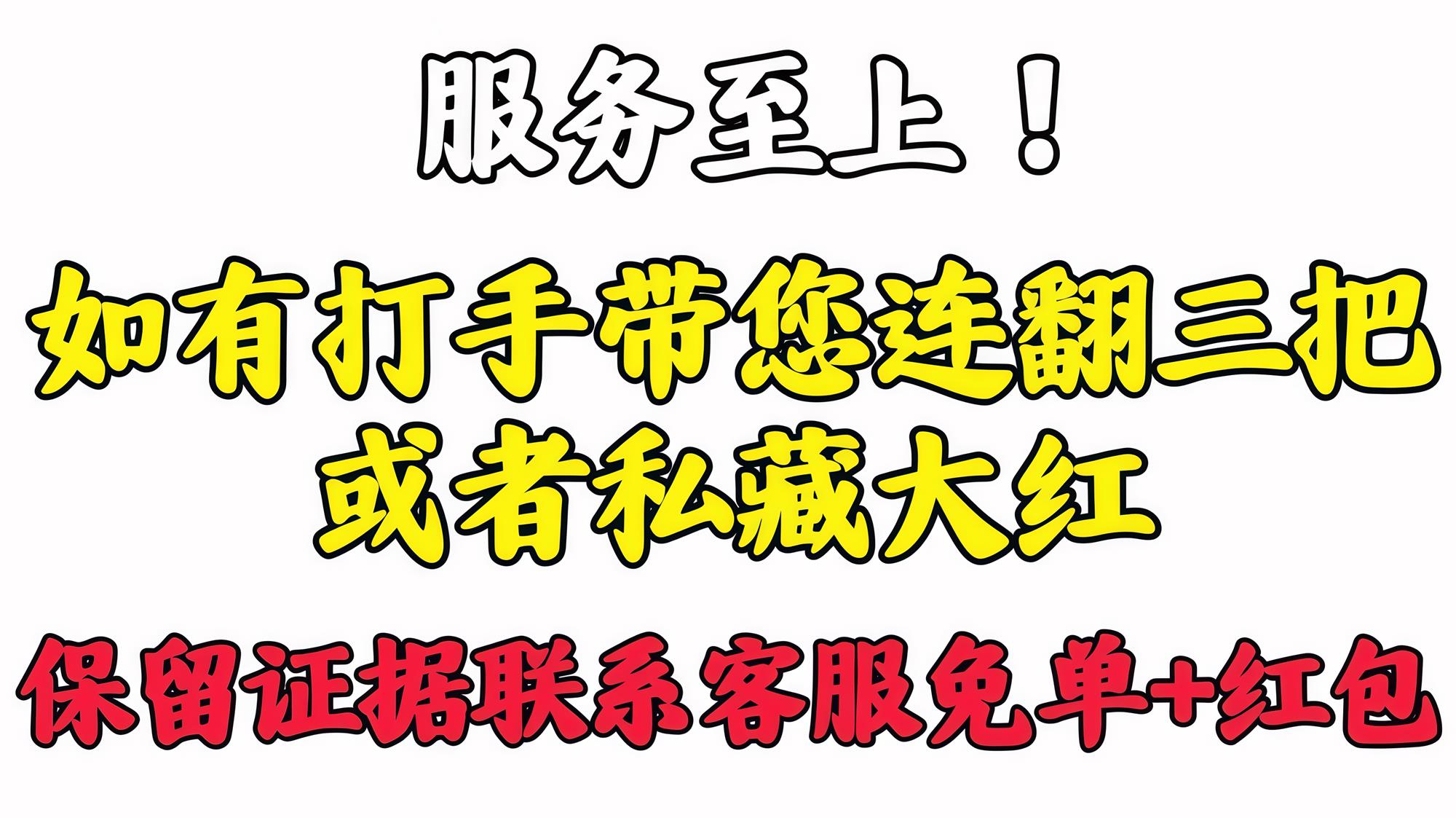 轮播图